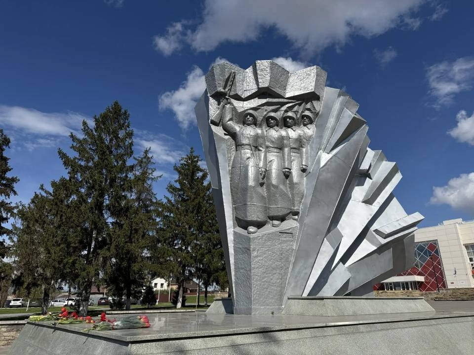 Маршрут памяти Маршрут памяти.